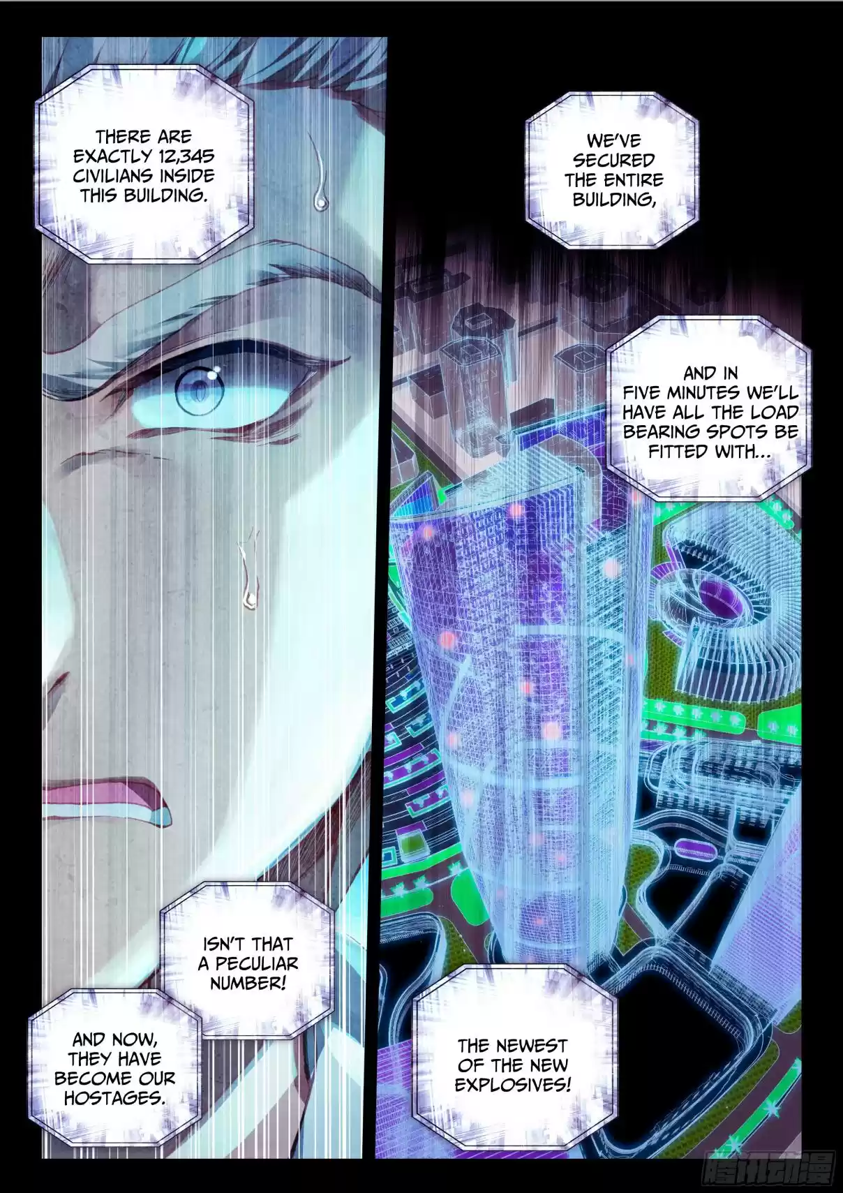 Soul Land IV The Ultimate Combat Vol. 1 Ch. 25.0 A Trap!