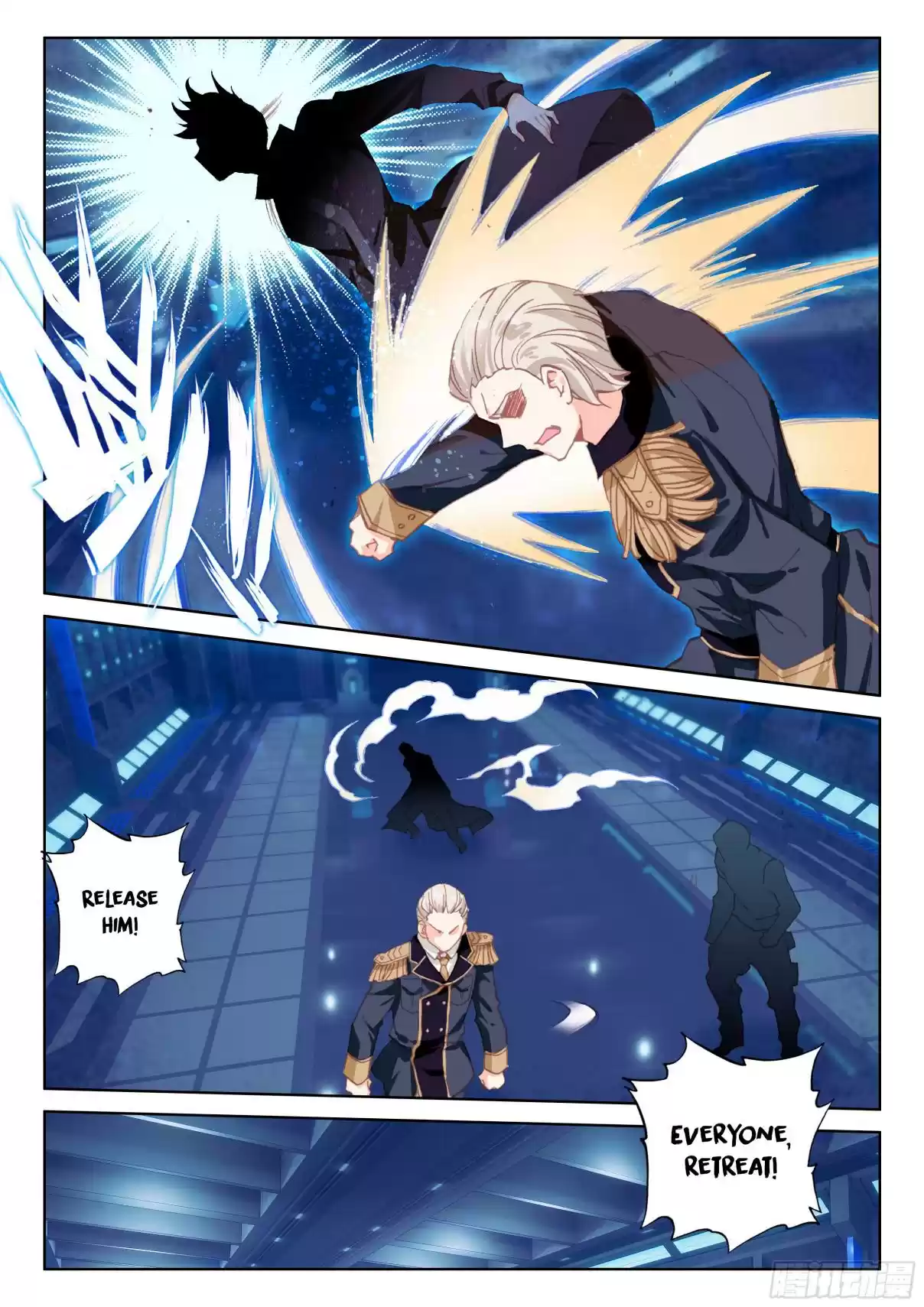 Soul Land IV The Ultimate Combat Vol. 1 Ch. 25.0 A Trap!