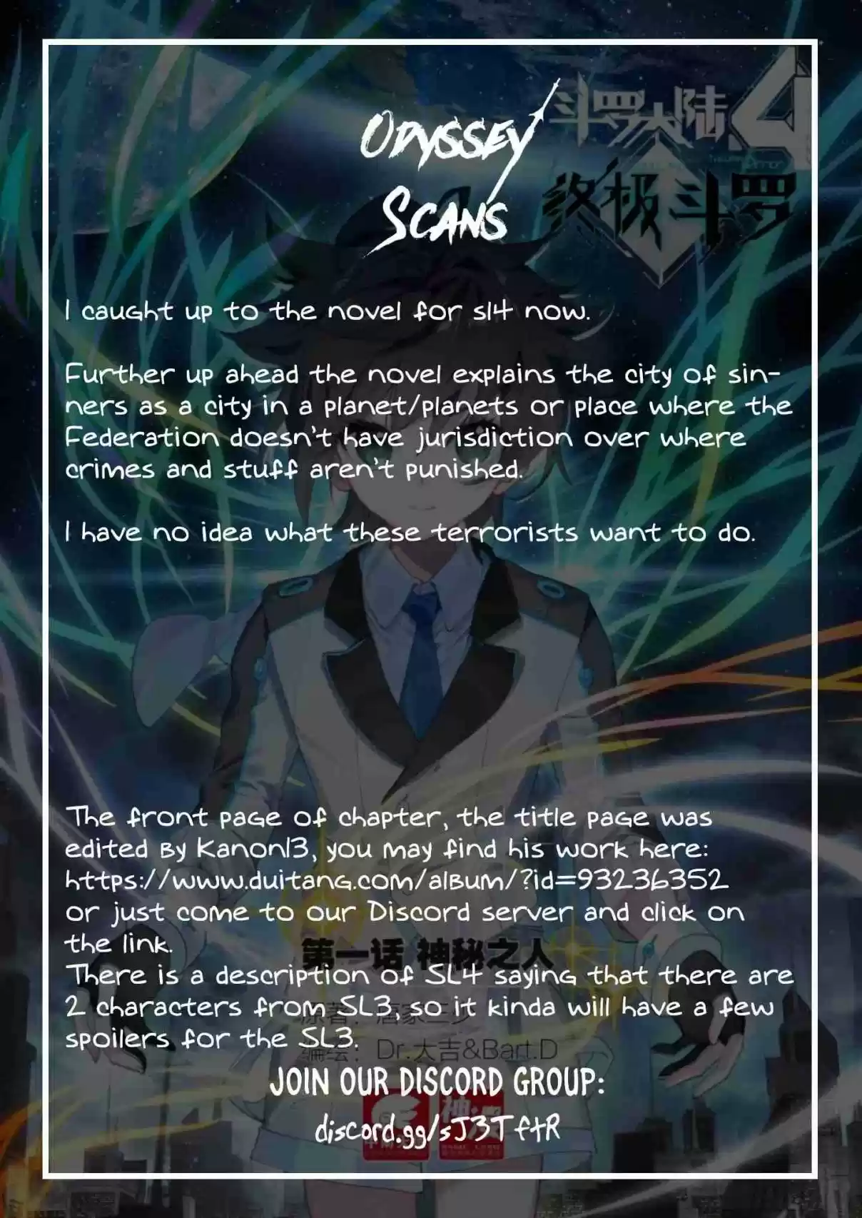 Soul Land IV The Ultimate Combat Vol. 1 Ch. 25.0 A Trap!