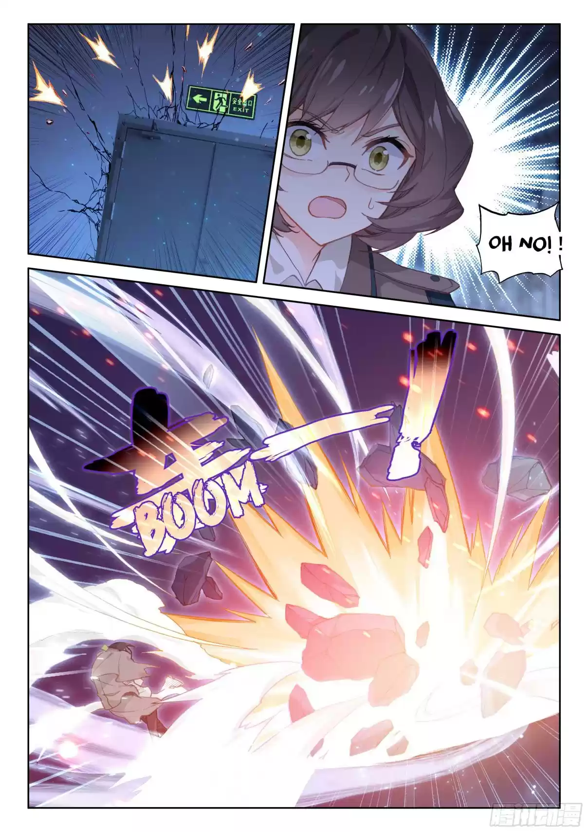 Soul Land IV The Ultimate Combat Vol. 1 Ch. 26.0 Tricked