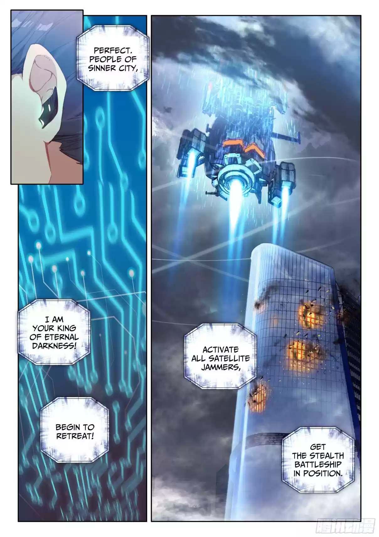 Soul Land IV The Ultimate Combat Vol. 1 Ch. 26.0 Tricked