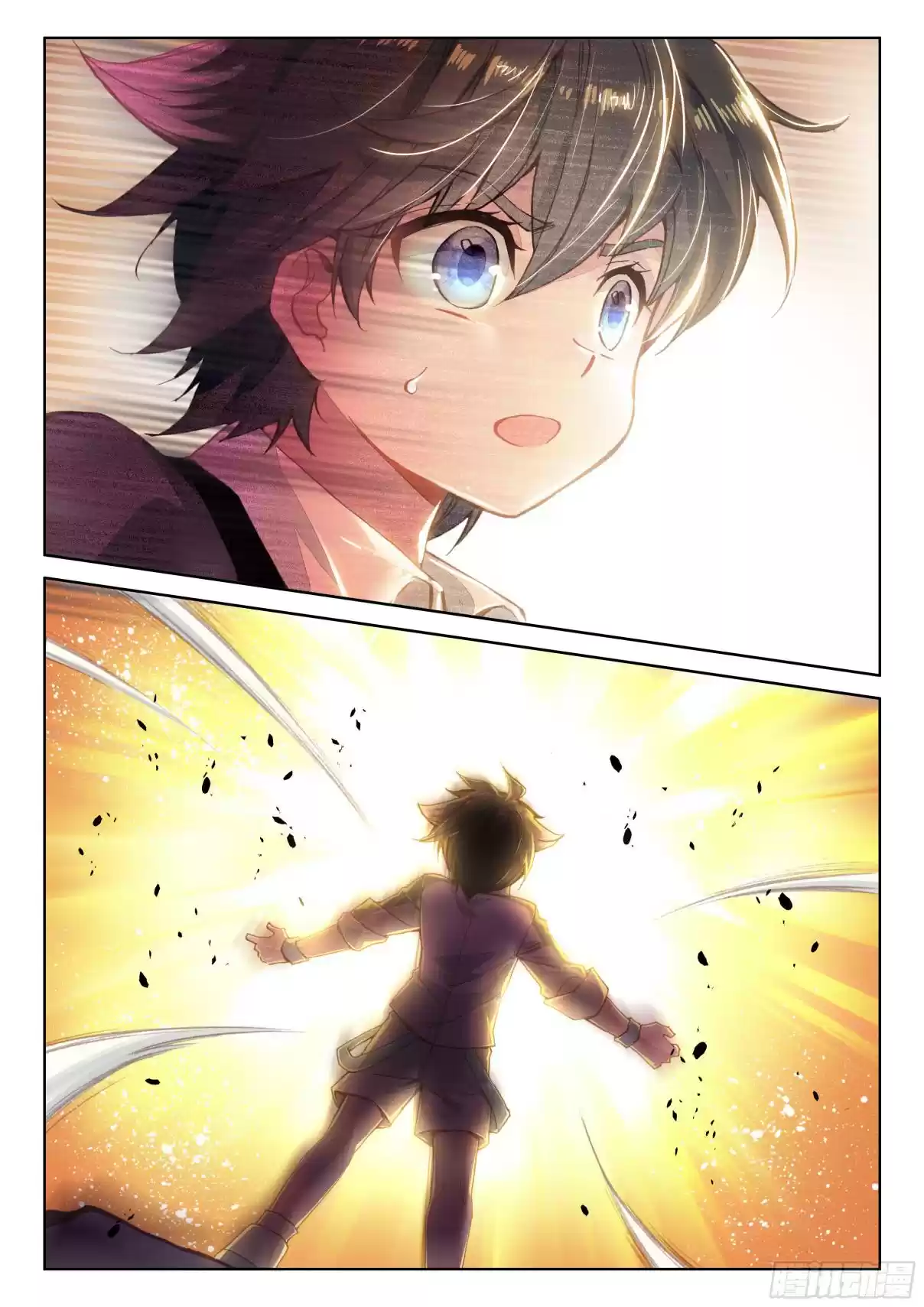 Soul Land IV The Ultimate Combat Vol. 1 Ch. 26.0 Tricked