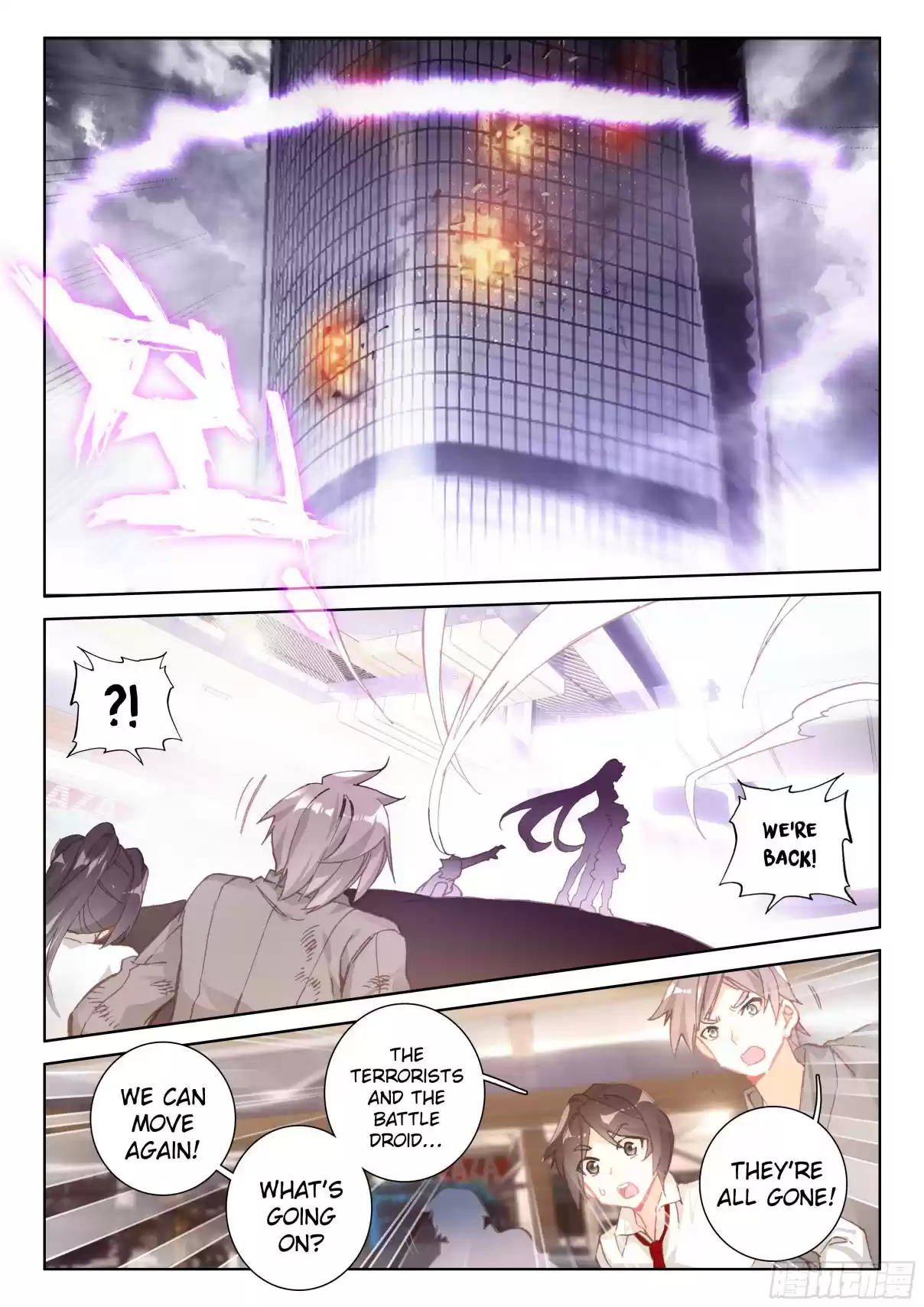 Soul Land IV The Ultimate Combat Vol. 1 Ch. 27.0 Don't Be Afraid