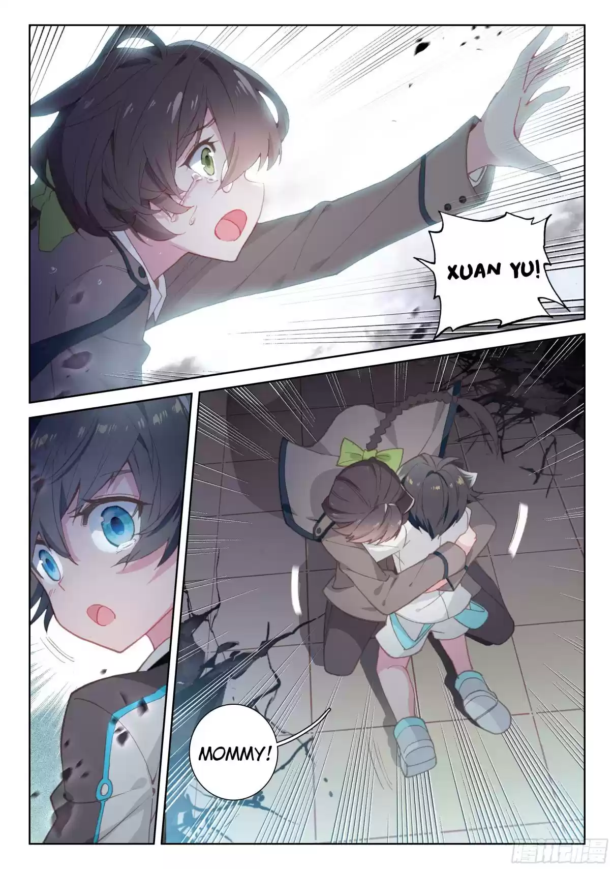 Soul Land IV The Ultimate Combat Vol. 1 Ch. 27.0 Don't Be Afraid