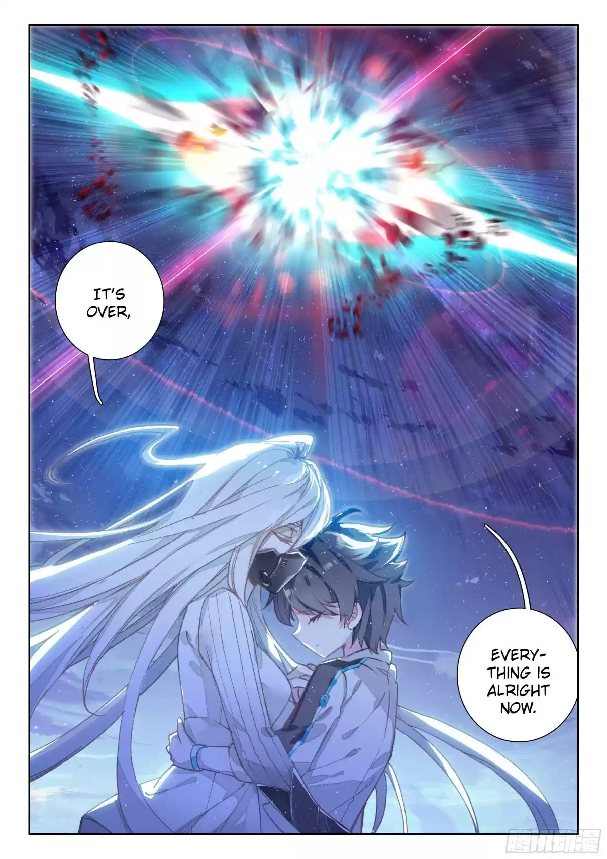 Soul Land IV The Ultimate Combat Vol. 1 Ch. 28.0 Fireworks