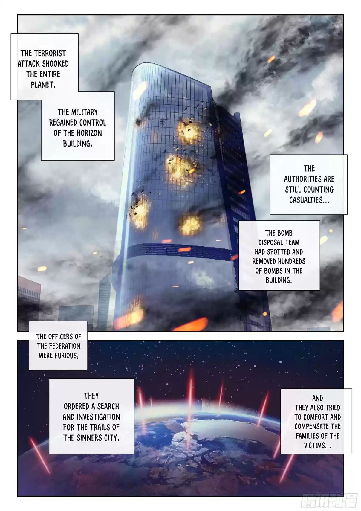 Soul Land IV The Ultimate Combat Vol. 1 Ch. 28.0 Fireworks