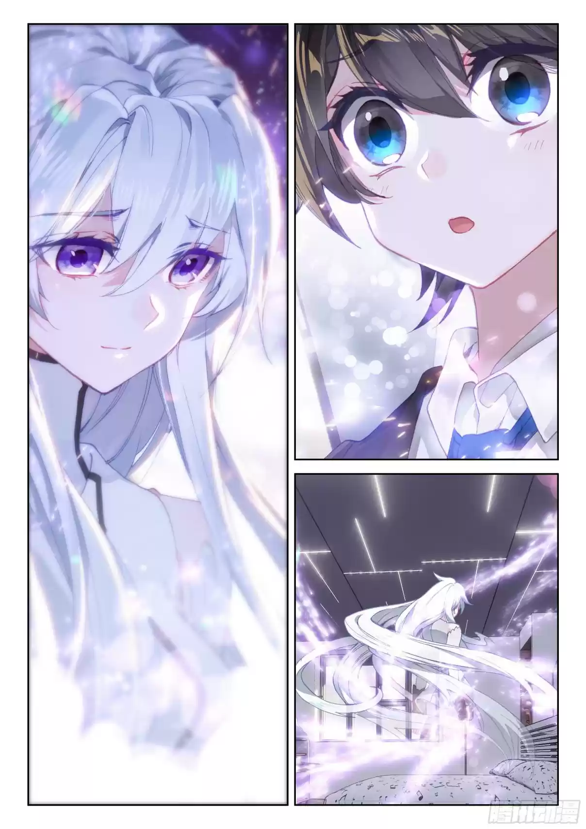 Soul Land IV The Ultimate Combat Vol. 1 Ch. 29 Aunty Nana Left...