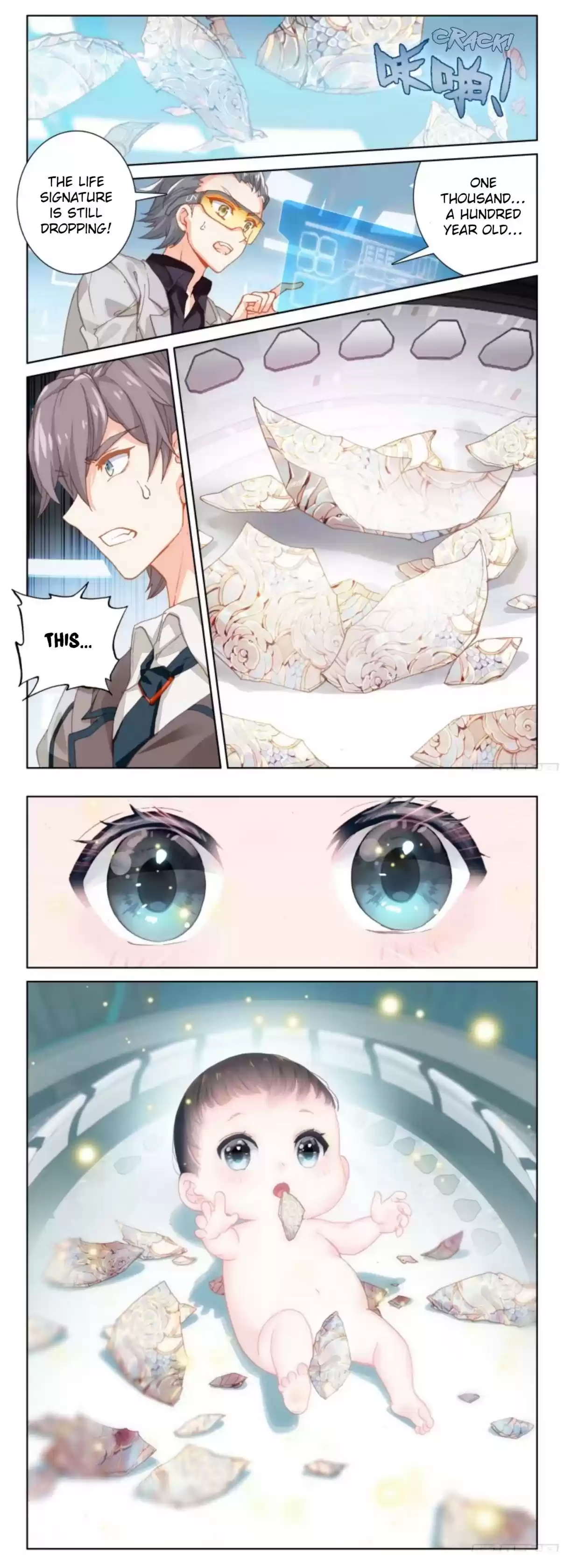 Soul Land IV The Ultimate Combat Vol. 1 Ch. 3 The Child From The Egg