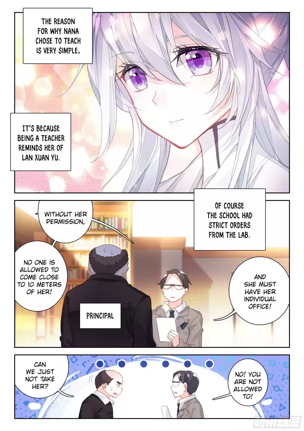 Soul Land IV The Ultimate Combat Vol. 1 Ch. 31.0 Dong Qian Qiu