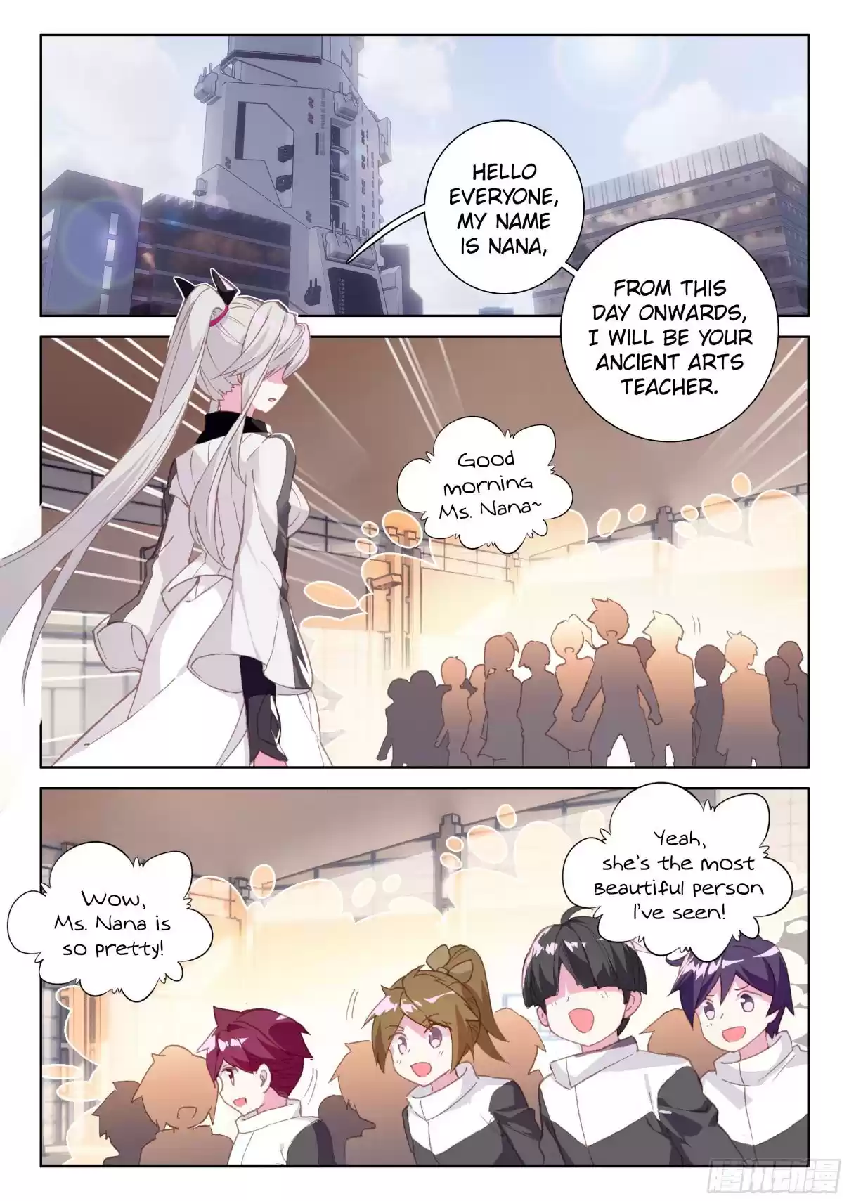 Soul Land IV The Ultimate Combat Vol. 1 Ch. 31.0 Dong Qian Qiu