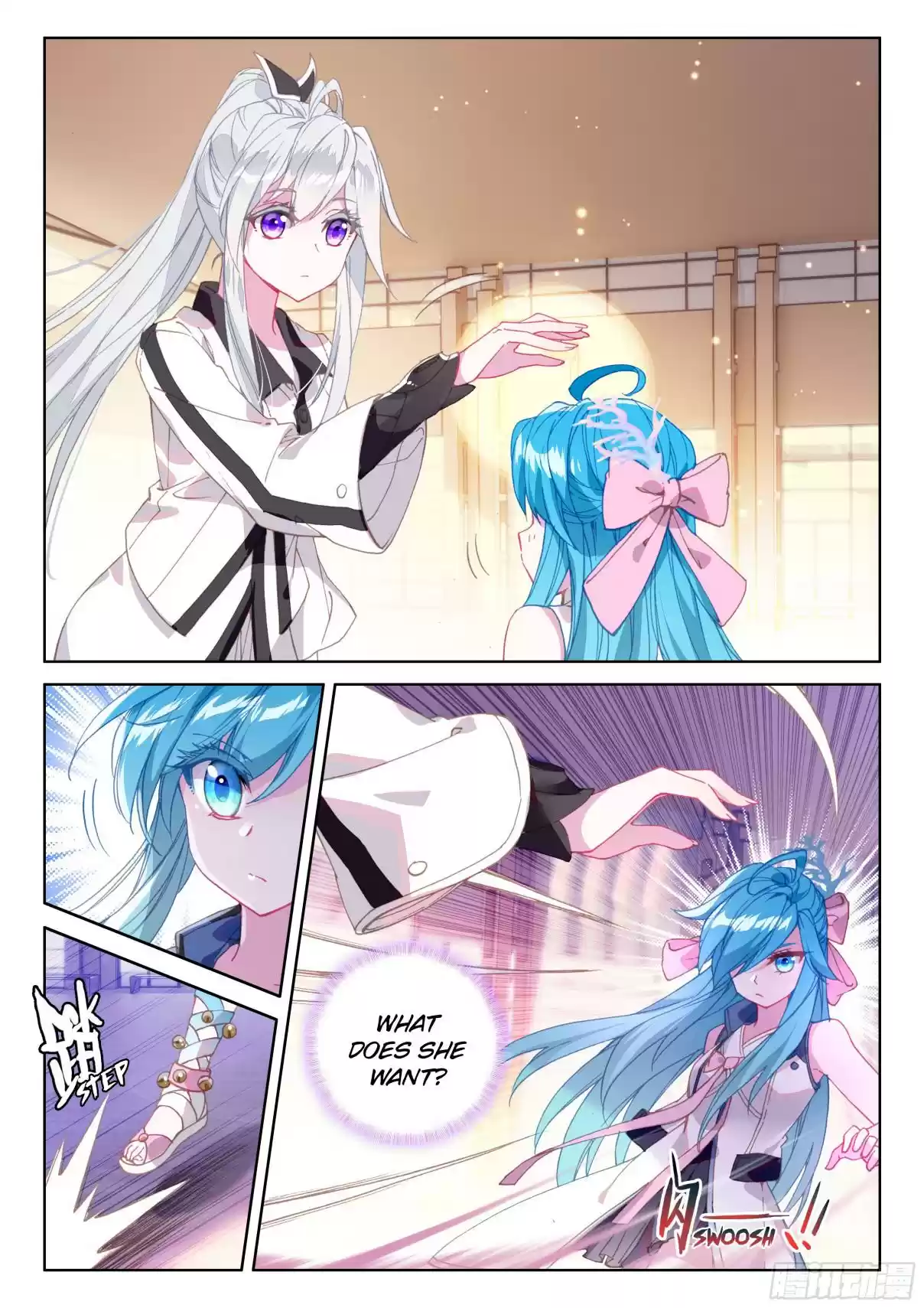 Soul Land IV The Ultimate Combat Vol. 1 Ch. 31.0 Dong Qian Qiu