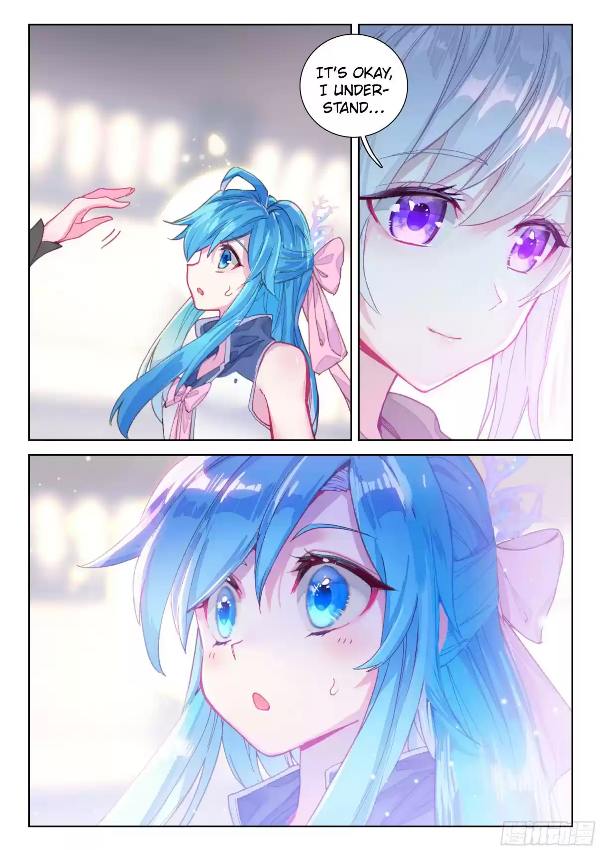 Soul Land IV The Ultimate Combat Vol. 1 Ch. 31.0 Dong Qian Qiu