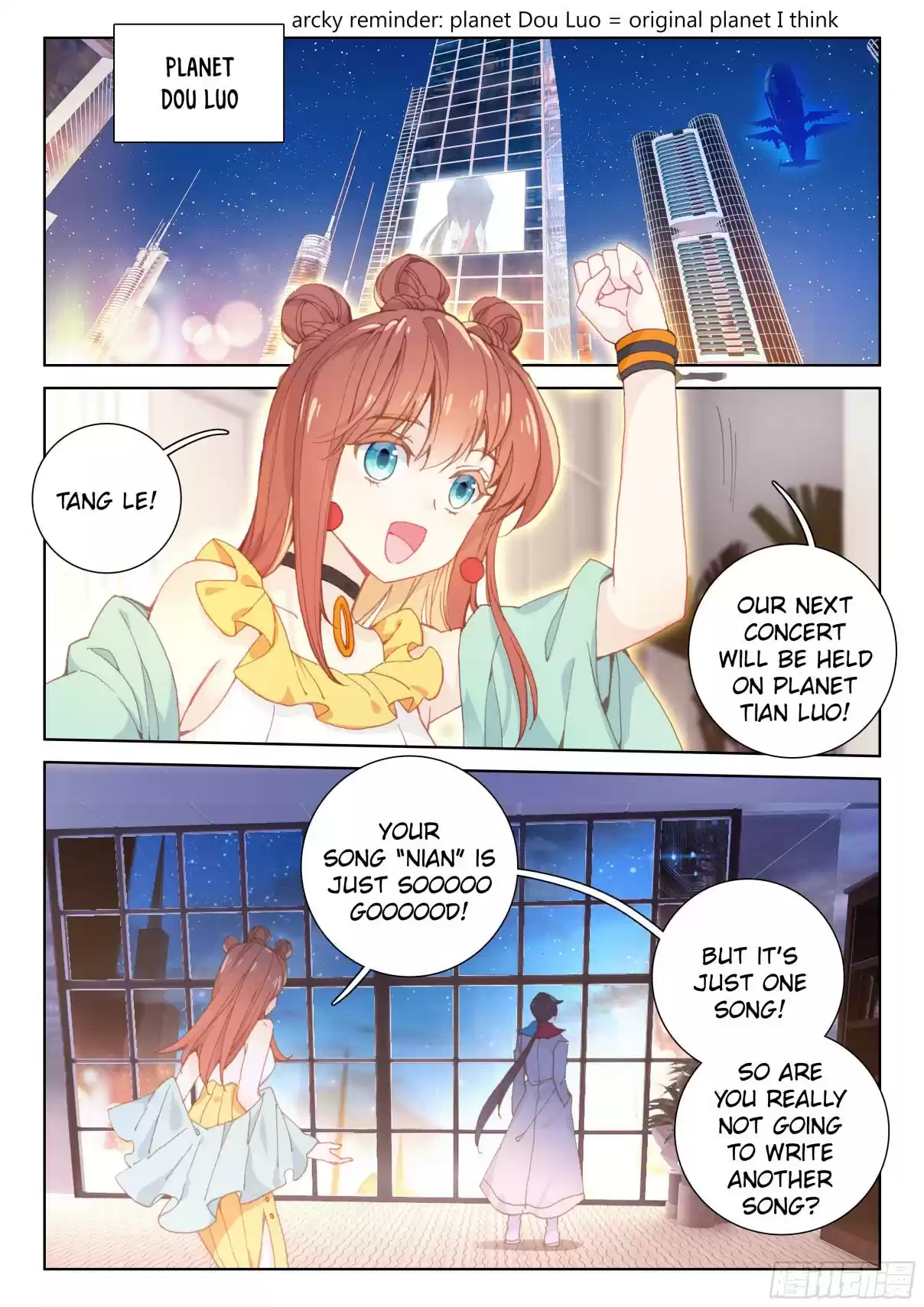 Soul Land IV The Ultimate Combat Vol. 1 Ch. 31.0 Dong Qian Qiu