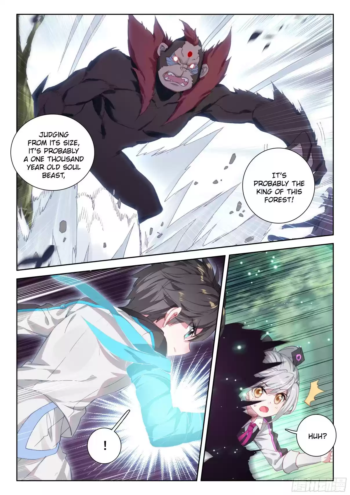 Soul Land IV The Ultimate Combat Vol. 1 Ch. 35 Three eyed Magic Ape