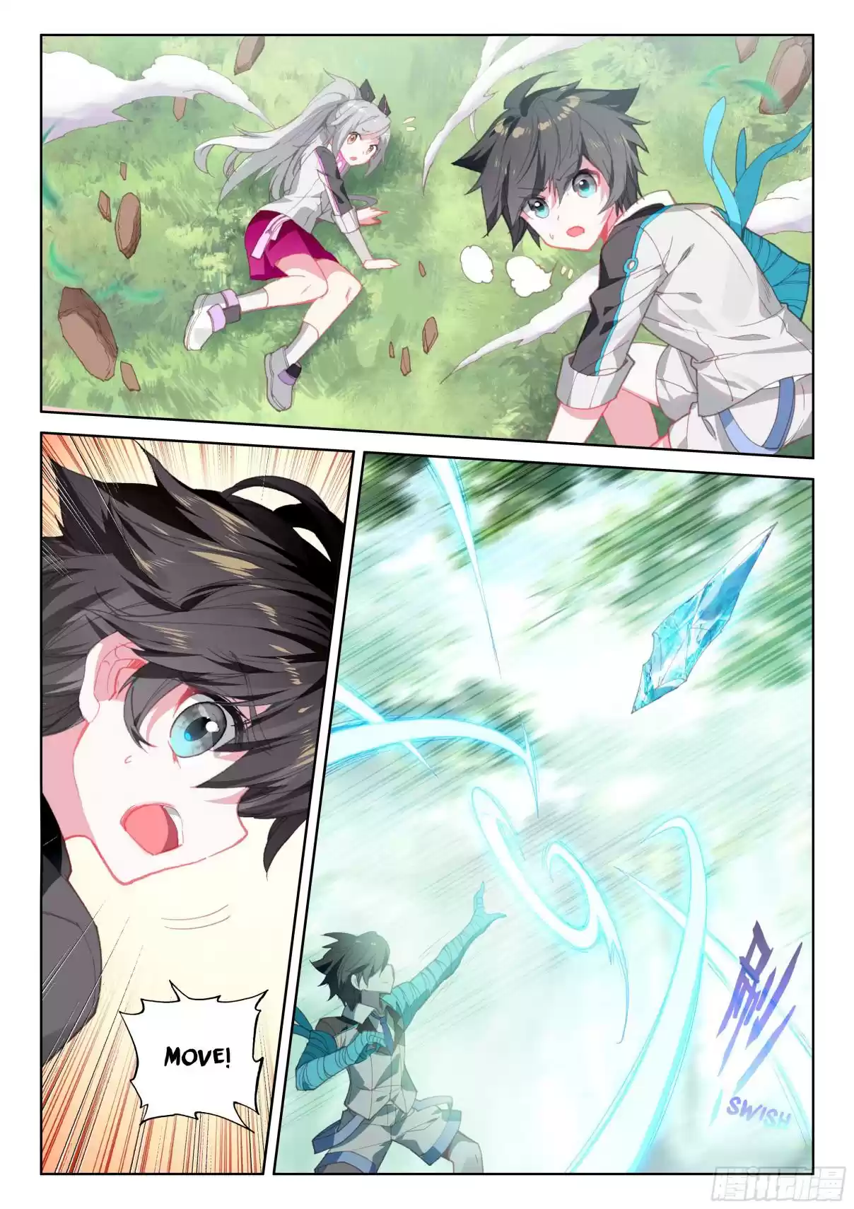 Soul Land IV The Ultimate Combat Vol. 1 Ch. 35 Three eyed Magic Ape