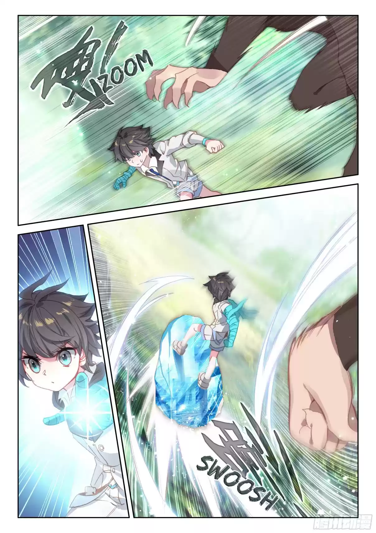 Soul Land IV The Ultimate Combat Vol. 1 Ch. 35 Three eyed Magic Ape