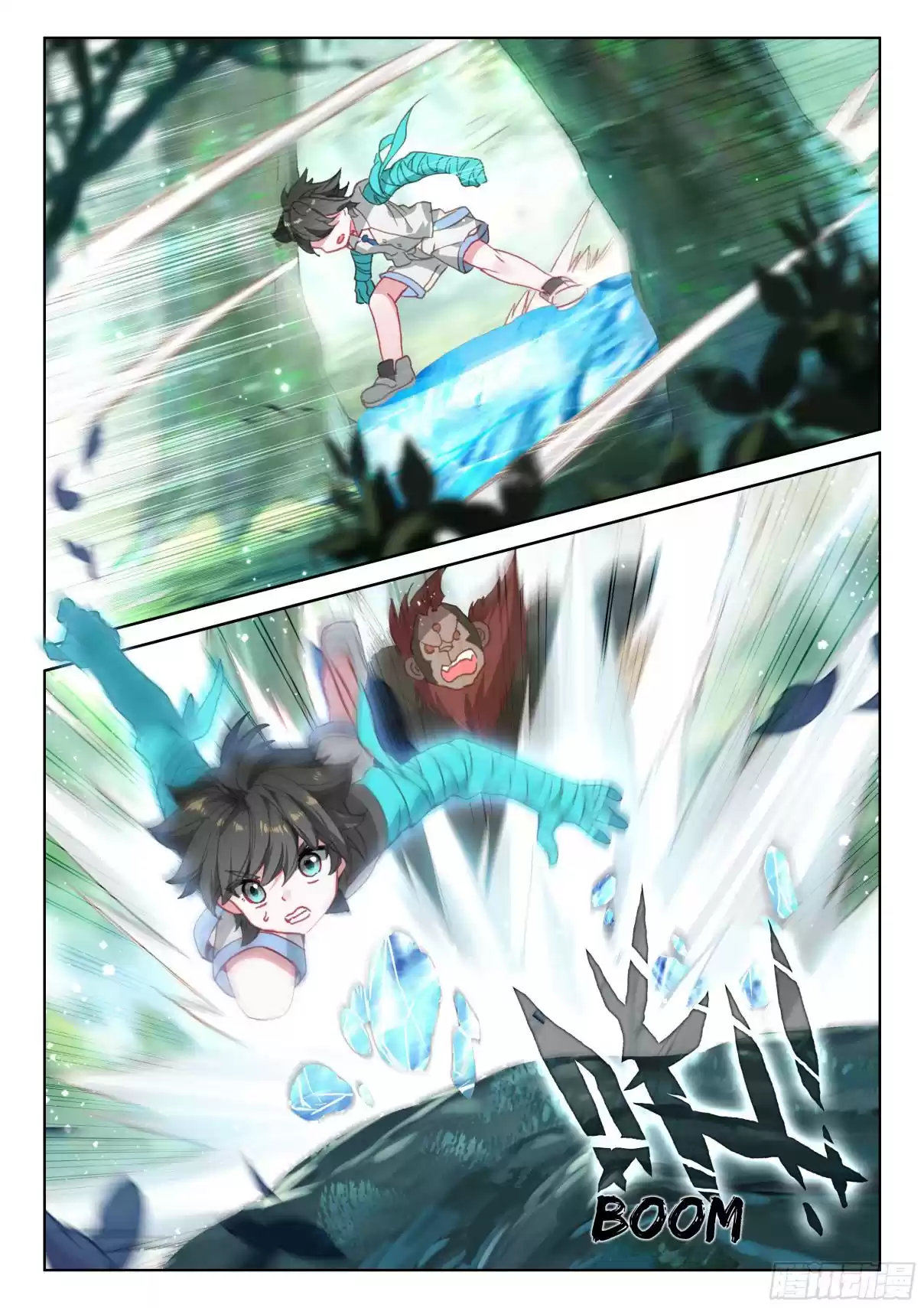 Soul Land IV The Ultimate Combat Vol. 1 Ch. 35 Three eyed Magic Ape