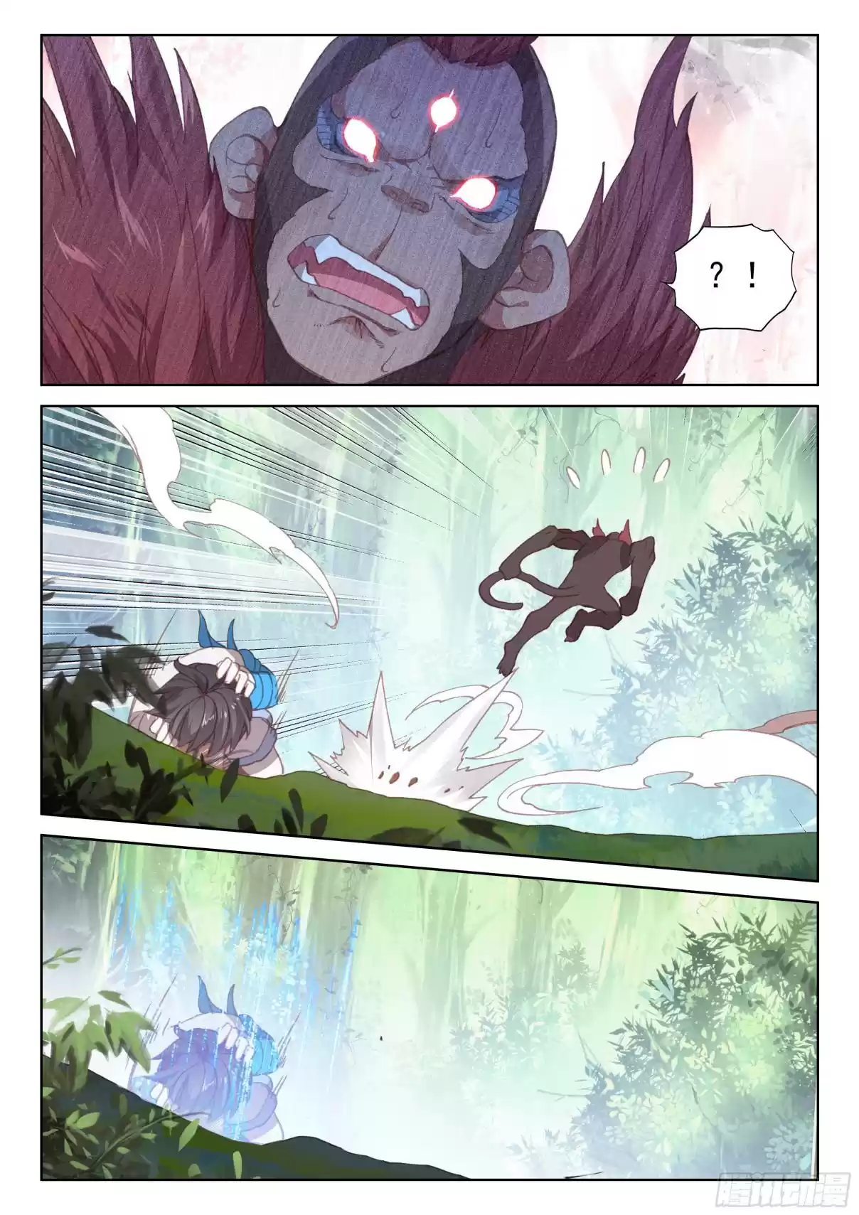 Soul Land IV The Ultimate Combat Vol. 1 Ch. 35 Three eyed Magic Ape