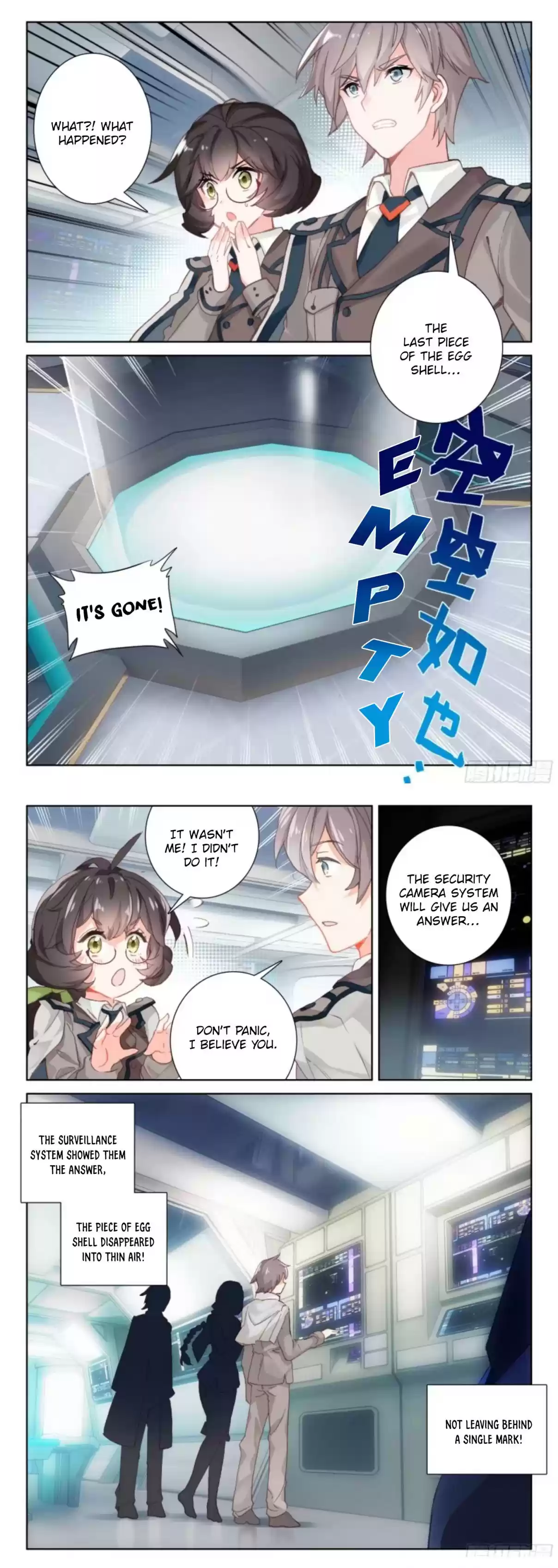 Soul Land IV The Ultimate Combat Vol. 1 Ch. 4 Lan Xuan Yu