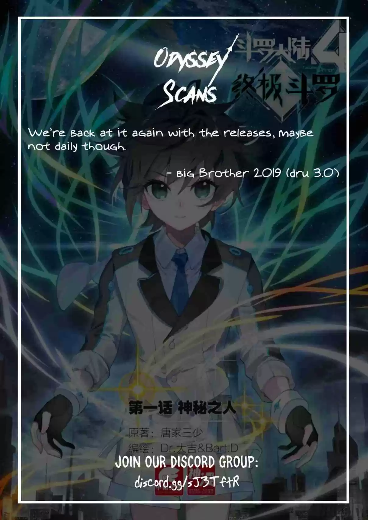 Soul Land IV The Ultimate Combat Vol. 1 Ch. 6 Spirit Awakening