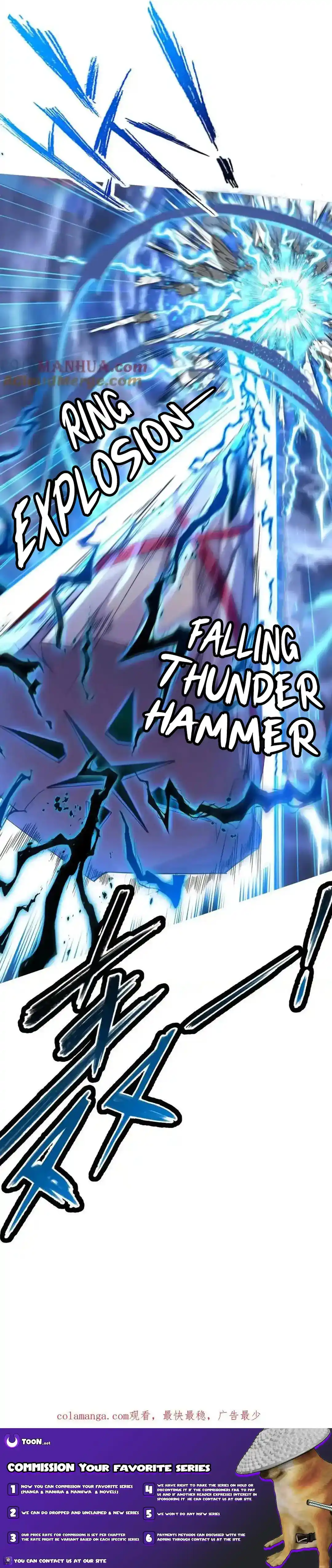 Soul Land Vol.2 Chapter 339.3