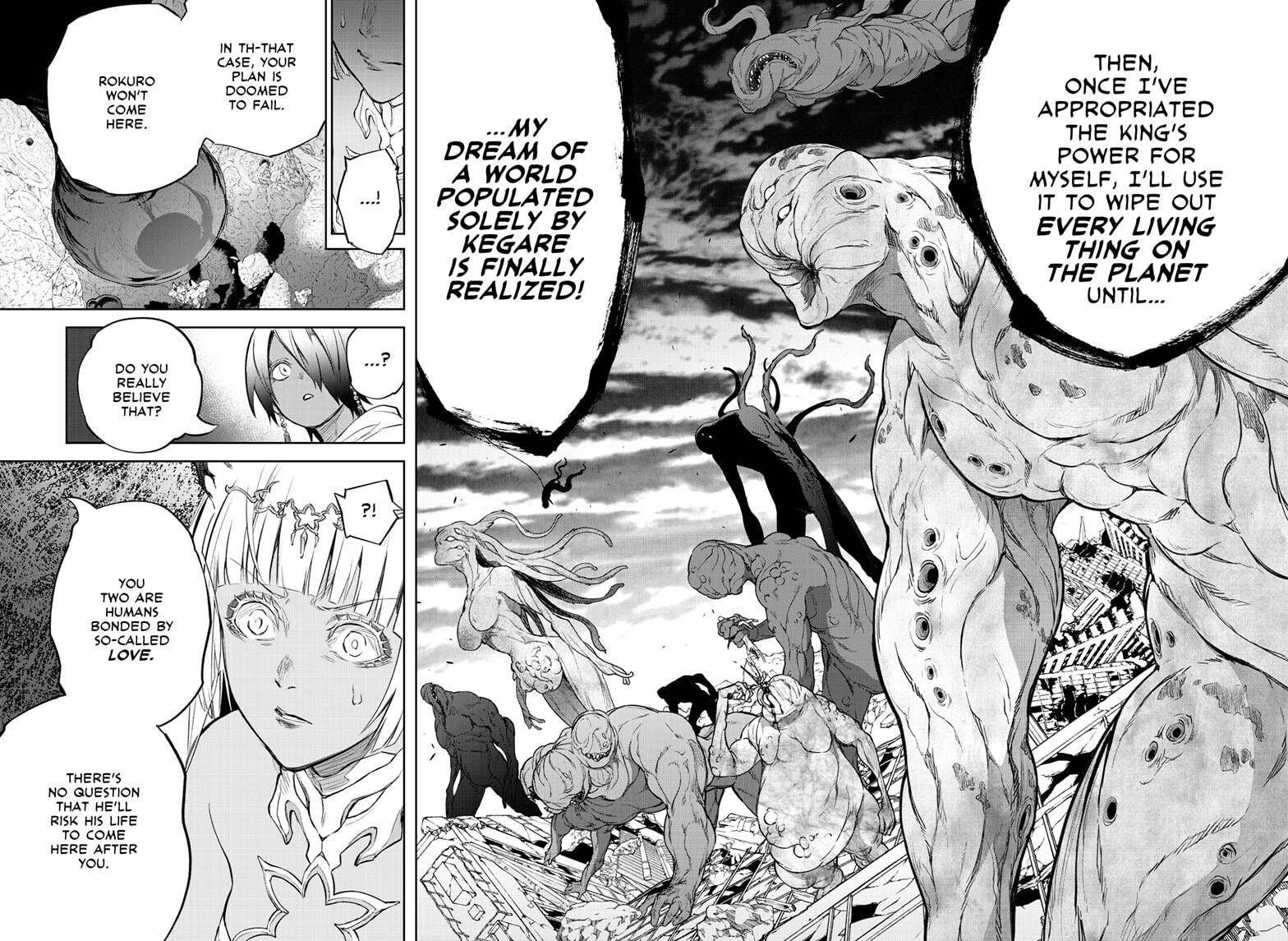 Sousei no Onmyouji 105