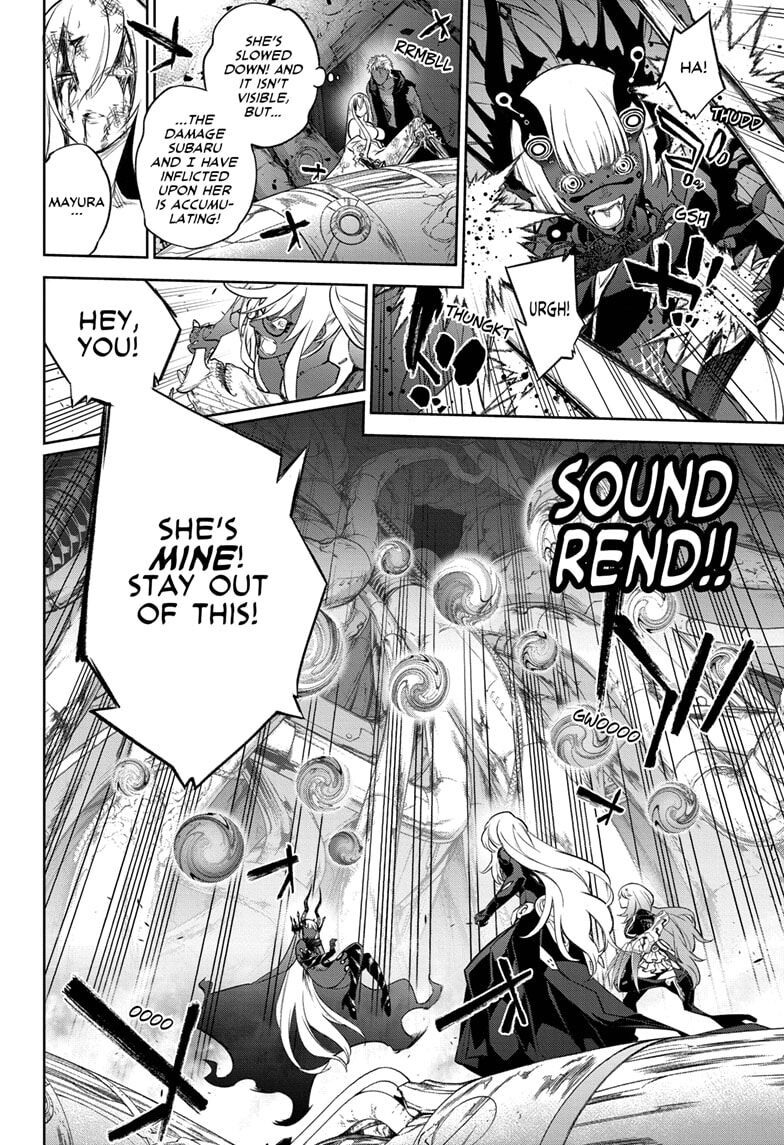 Sousei no Onmyouji 112