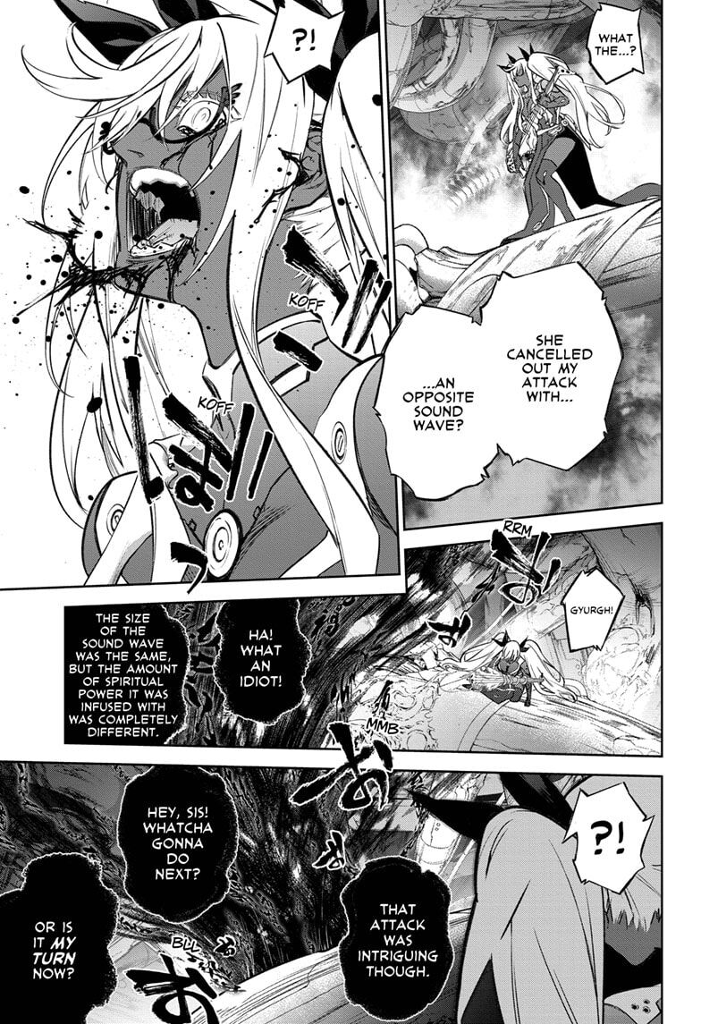 Sousei no Onmyouji 112