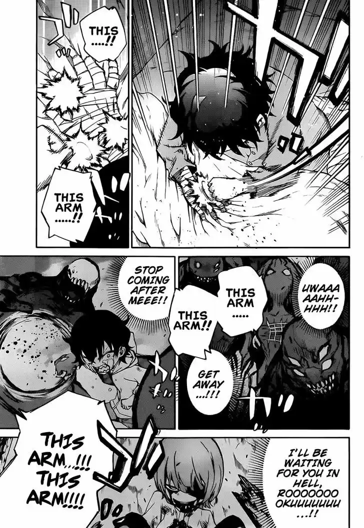 Sousei no Onmyouji 13