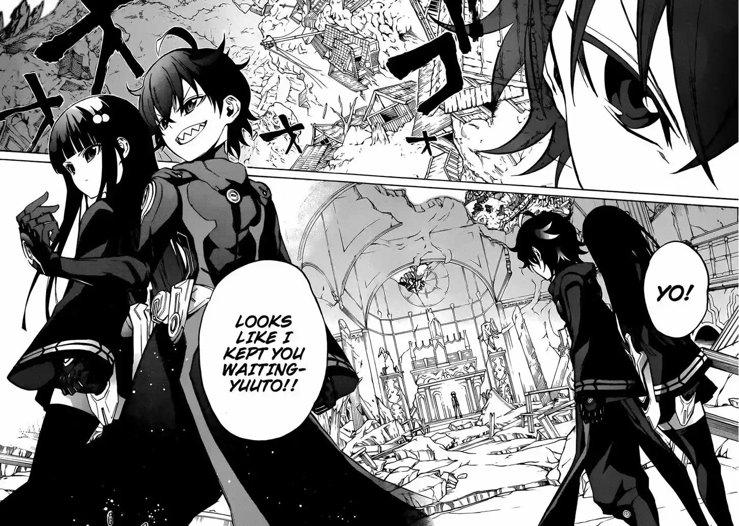 Sousei no Onmyouji 13