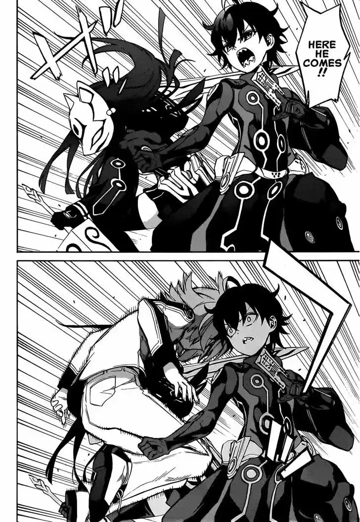 Sousei no Onmyouji 13