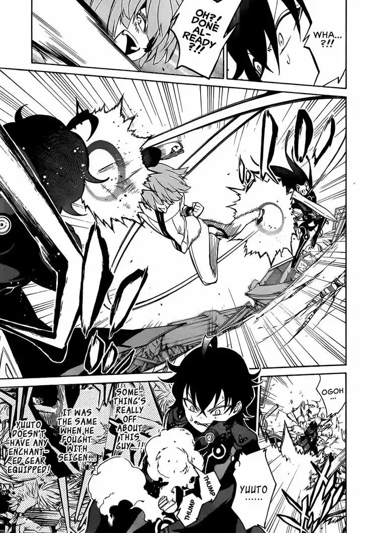 Sousei no Onmyouji 13