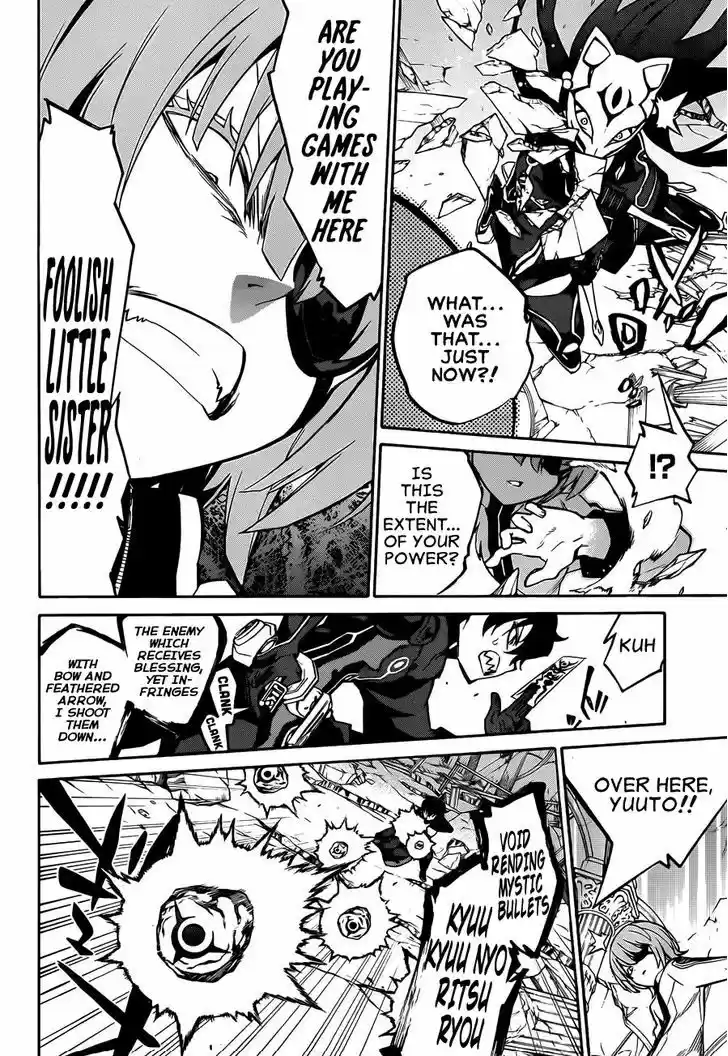 Sousei no Onmyouji 13