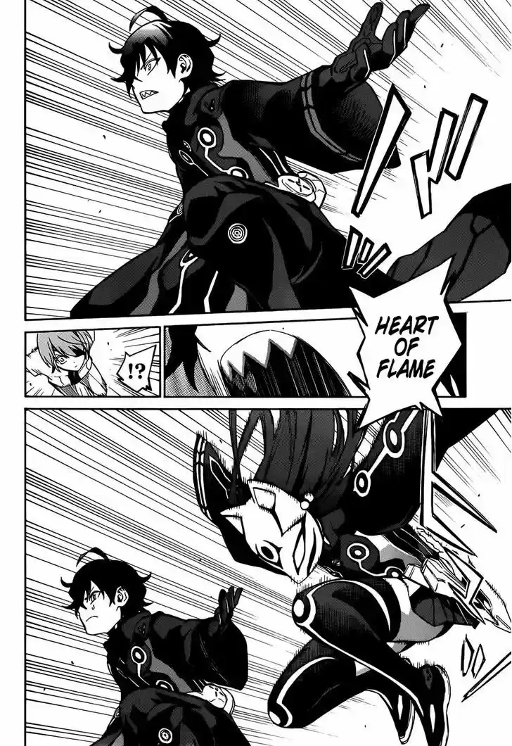 Sousei no Onmyouji 13