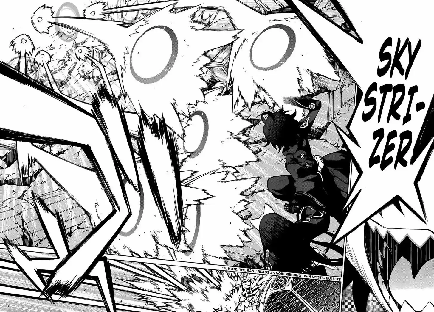 Sousei no Onmyouji 13