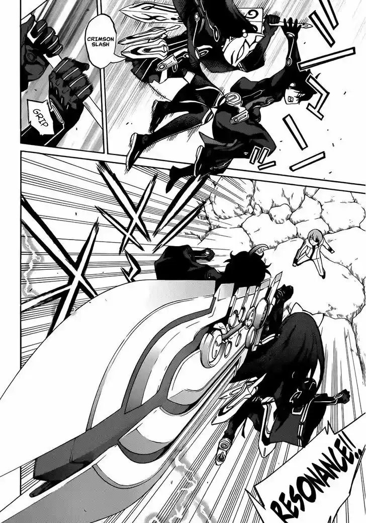 Sousei no Onmyouji 13