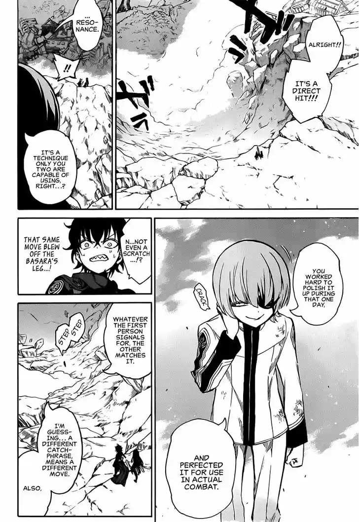 Sousei no Onmyouji 13