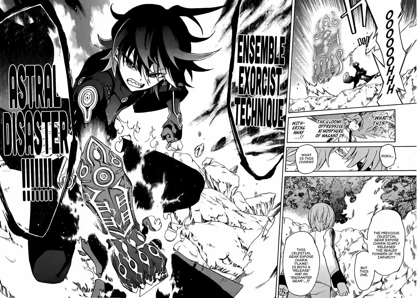 Sousei no Onmyouji 13