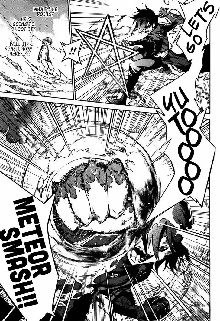 Sousei no Onmyouji 13