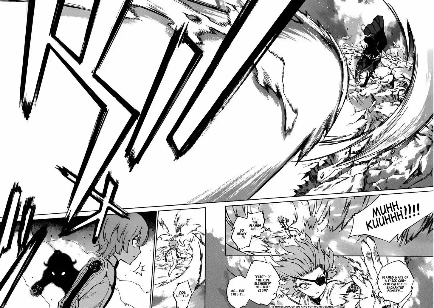 Sousei no Onmyouji 13