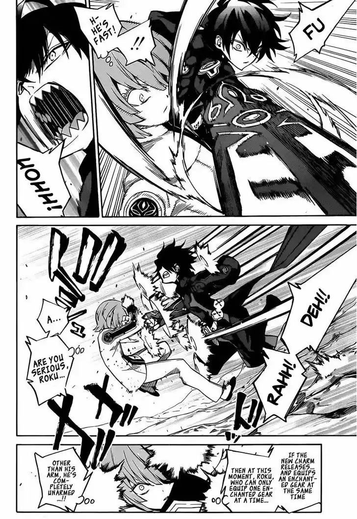 Sousei no Onmyouji 13