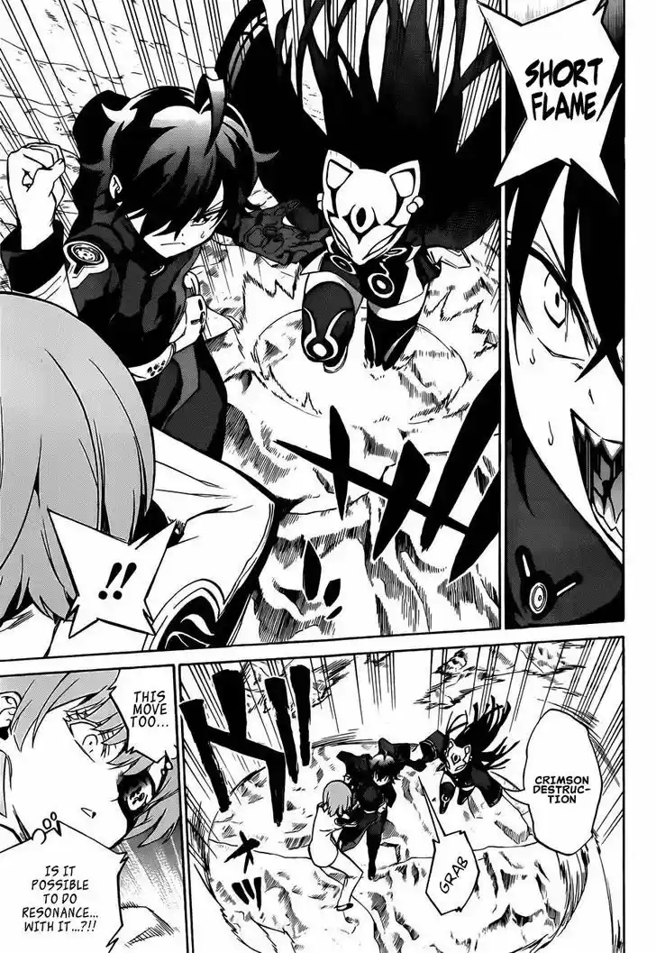 Sousei no Onmyouji 13