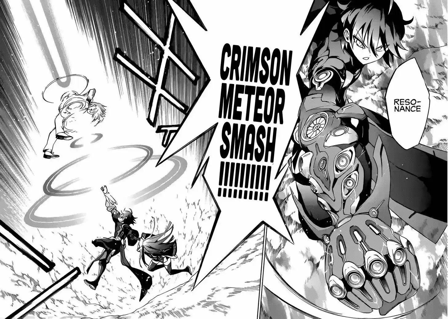 Sousei no Onmyouji 13