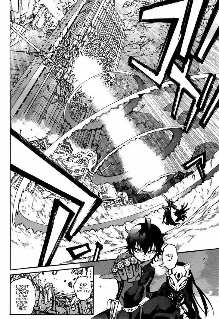 Sousei no Onmyouji 13