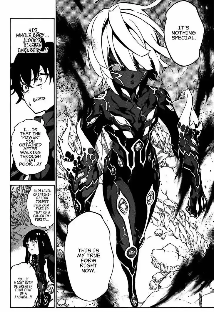 Sousei no Onmyouji 13