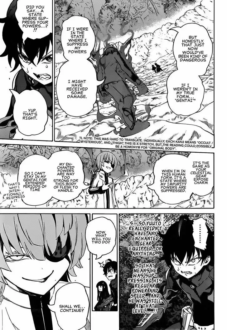 Sousei no Onmyouji 13