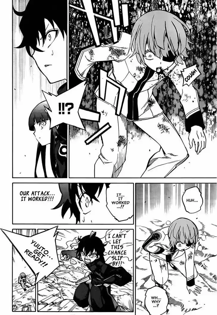 Sousei no Onmyouji 13