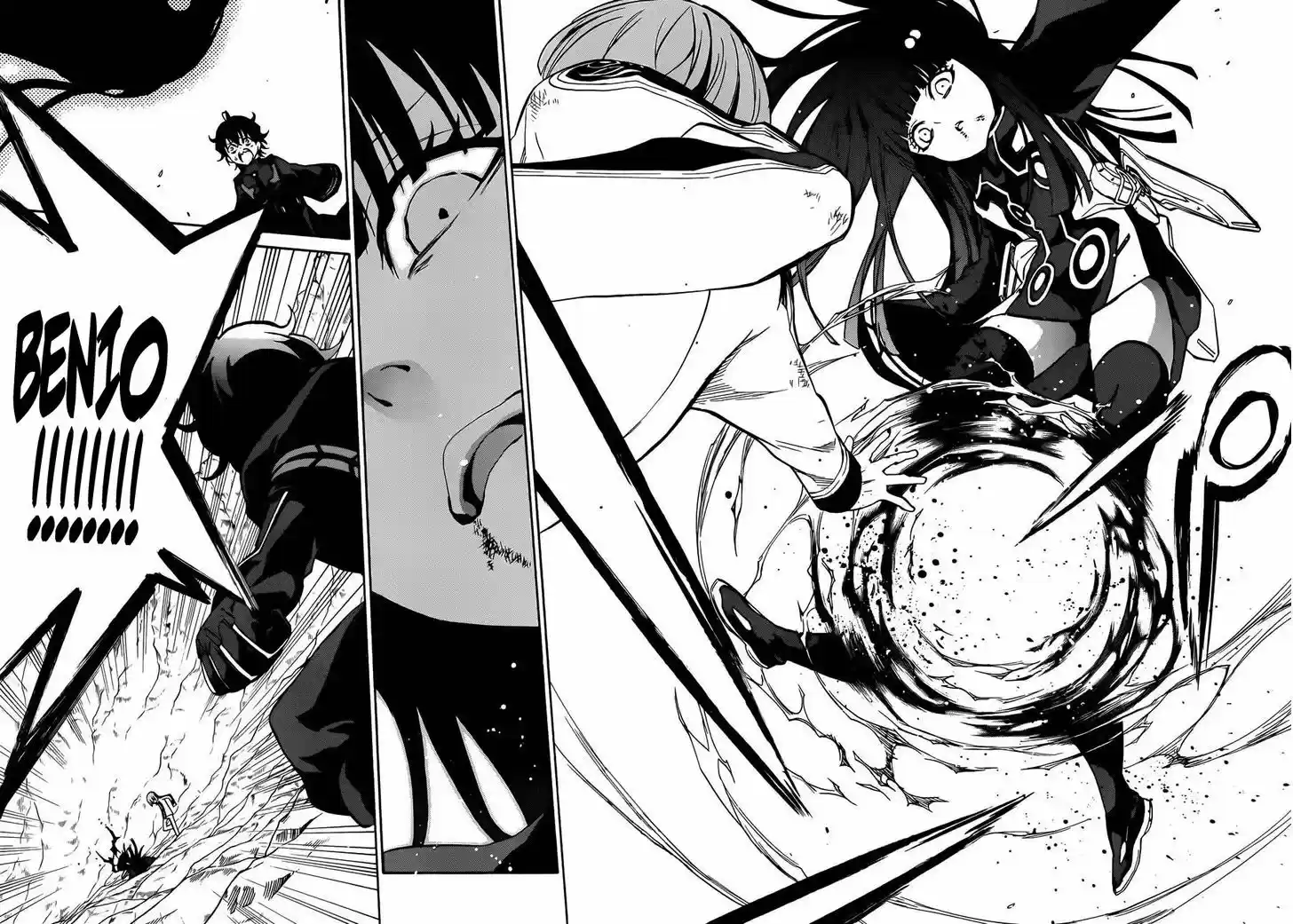 Sousei no Onmyouji 13