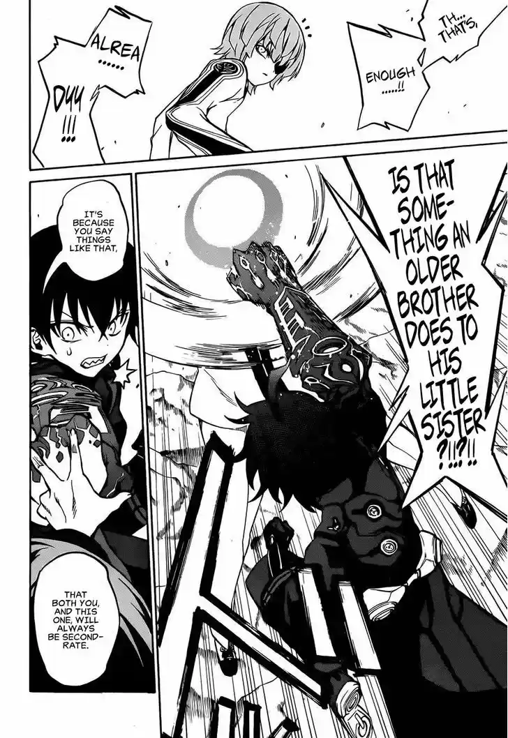 Sousei no Onmyouji 13