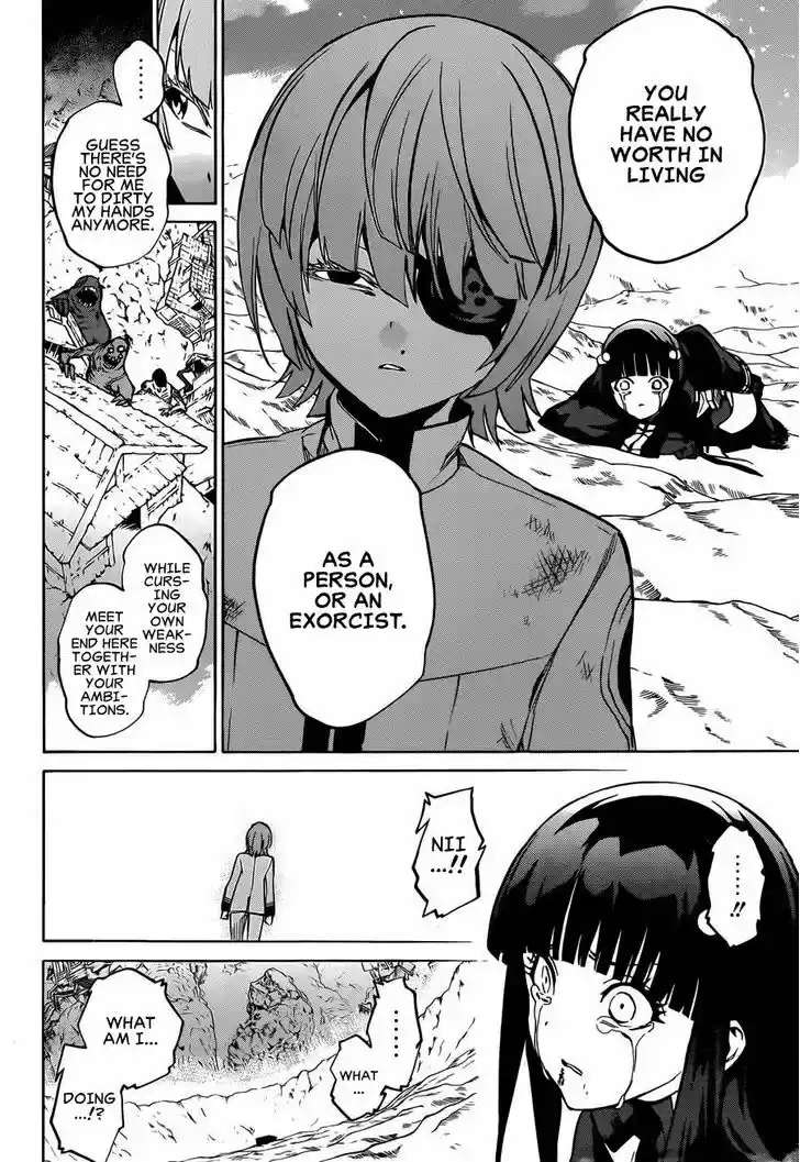 Sousei no Onmyouji 13